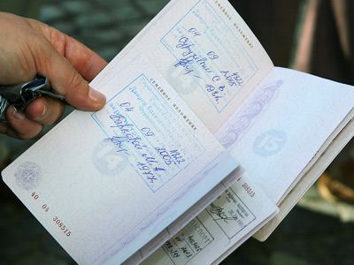 прописка в Южноуральске
